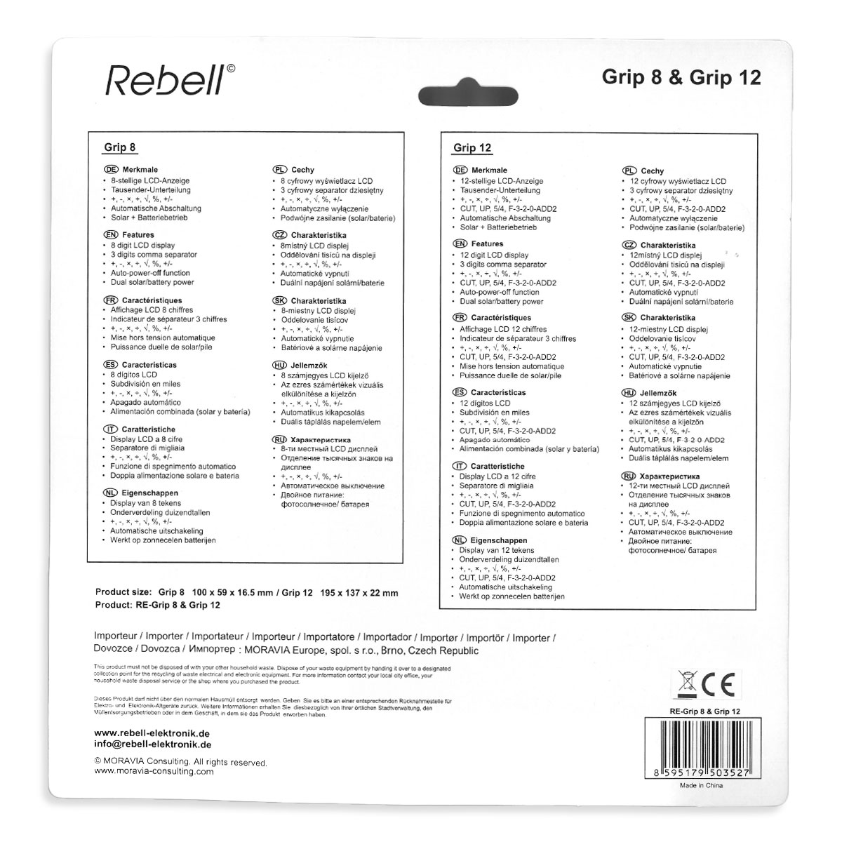 Rebell Grip 8 und Grip 12 im Set, 8-stelliger Taschenrechner & 12-stelliger Tischrechner 
