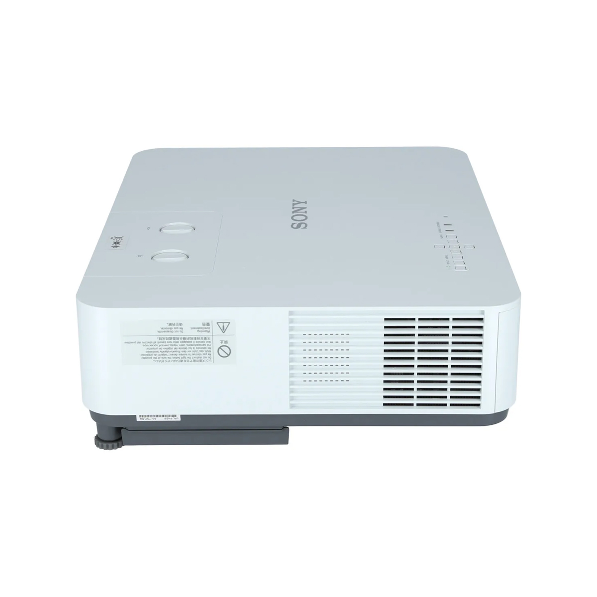 Sony VPL-PHZ51/1 WUXGA Laser-Projektor 