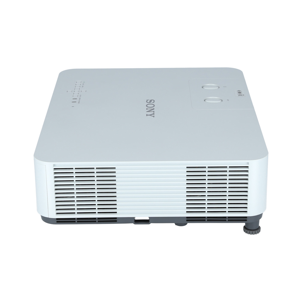 Sony VPL-PHZ61/1 WUXGA Laser-Projektor 