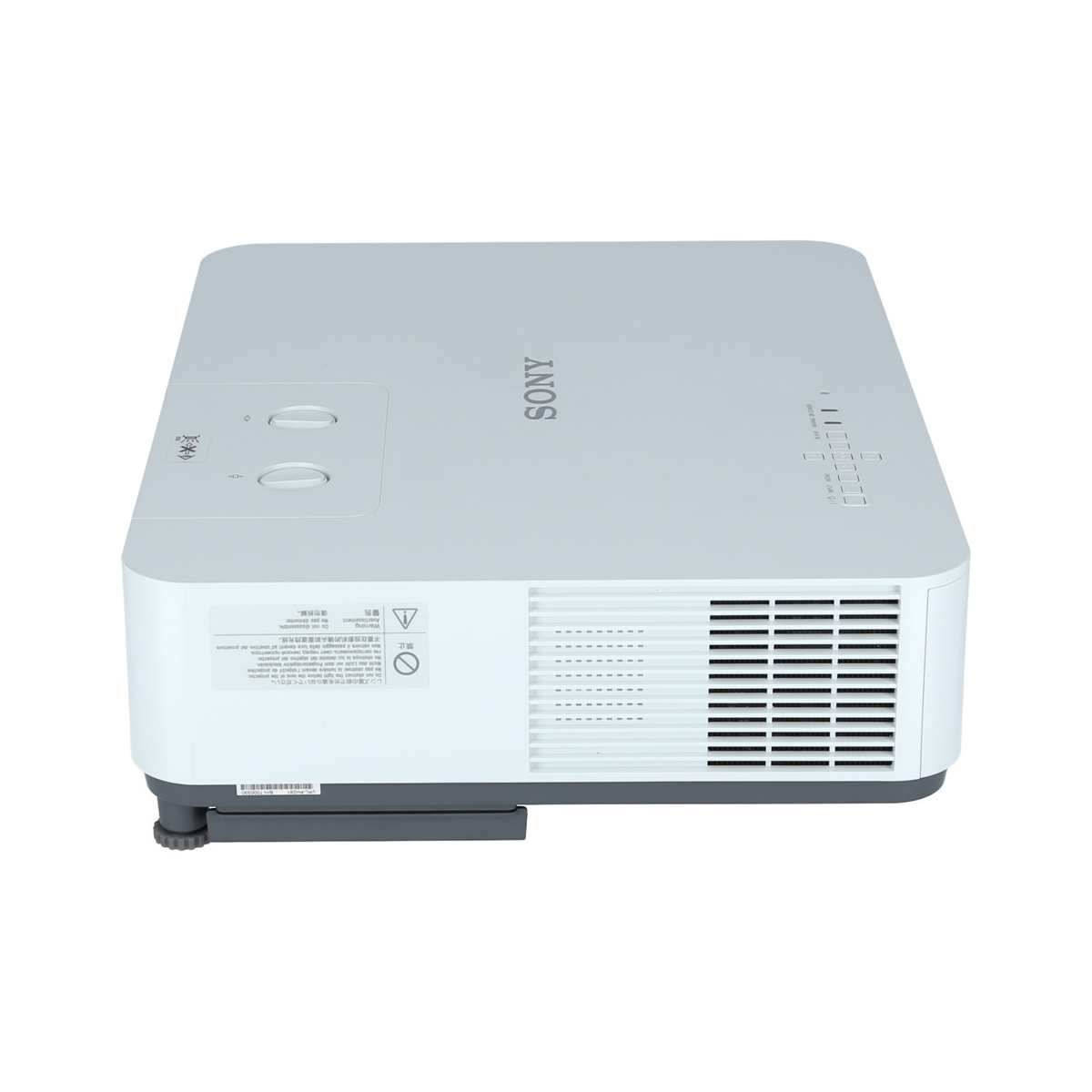 Sony VPL-PHZ61/1 WUXGA Laser-Projektor 