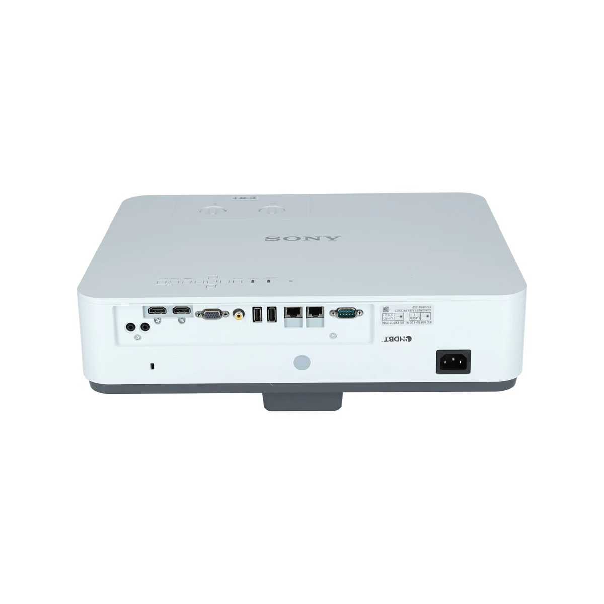Sony VPL-PHZ51/1 WUXGA Laser-Projektor 